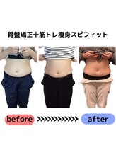 トトノエル/やればやるだけ効果が分かる♪