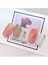 マムネイル 麻布十番(mumnails)/90min