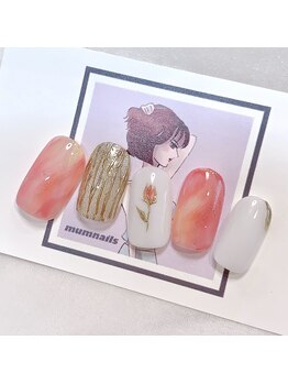 マムネイル 麻布十番(mumnails)/90min