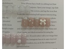 ルレア(Lulea)/2024 S/S design