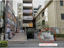 ティーエヌ 高崎駅西口店の雰囲気（店舗の入口です☆たくさんの飲食店の看板が目印です！）