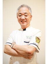 カイロプラクティック施術院 たいよう/