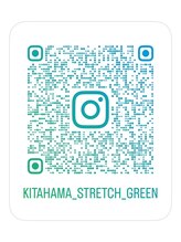 グリーン(Green)&nbsp;instagram 