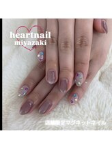 はあとねいる 宮崎高千穂通店/