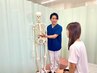 【全員】回数券予約用！全身メンテナンス方へ