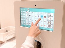 クテイエオアシス 21店(Cuthieオアシス)/【仕上げ.2】