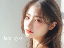 クリアアイ あべのベルタ店(Clear-eyes)の雰囲気（最新LEDエクステ/LEDアップワードラッシュ/LEDパリエク大人気☆）