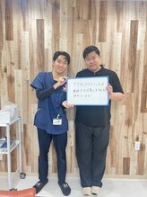 菊川駅前整骨院/お客様の笑顔であふれています！