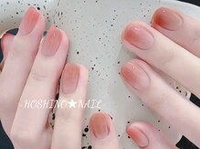 ホシノネイル(HOSHINO NAIL)/カラーグラデーション