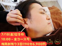みみもふ