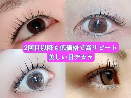 パールヒナ(Pearl HINA)の写真