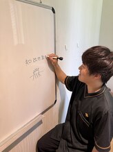 ハリッシュ 川口駅前院(Harisshu)&nbsp;並木 勇樹