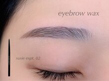 芸能人も通う隠れ家サロン♪メニューの種類も豊富★