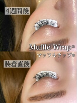 レシェリマ(Lesherima)/一番人気！Muffle Wrap♪