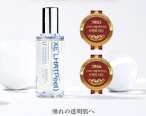 サロン ド ココ(salon de COCO)