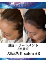 メンズサロンアール(AR)/プロセルセラピーズ