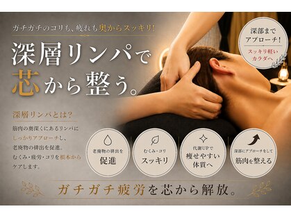 メニー プラス(many plus)の写真