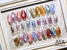 アヤ(AYA)の雰囲気（季節限定クーポンあります！価格に合わせて選べるデザイン多数☆）
