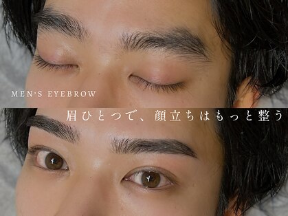 ビーブロウ(Bebrow)の写真
