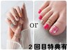 【トップネイリスト監修】色・配置自由☆定額フルデザイン<アート10本> 90min