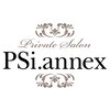 ピーエスアイ アネックス(PSi. annex)のお店ロゴ