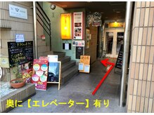 癒やしどころ 笑夢/店舗案内3