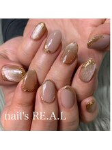 ネイルズリアル 倉敷(nail's RE.A.L)/ギャラクシー