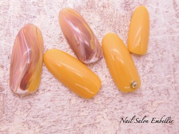 アンベリール 横浜店(Embellir)/(1519)ニュアンスネイル