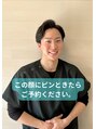 ファン スペース(Fun Space)/よしき
