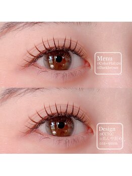 リトルリバー(Little River)/カラーフラットラッシュ120