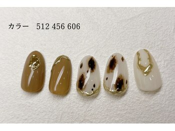 ルアナ 亀戸(Luana)/