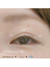 ベリール 南平岸店(Be'Leel)/ブラウンカラーエクステ