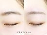 ★デビュー直前Jrアイリスト施術【眉毛アイブロウWAX+メイク仕上げ¥3500】