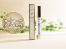 アイマニ 北堀江店/