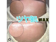 ディエール(Diailes)/ツヤ肌WAX