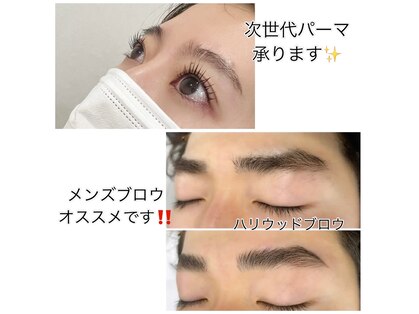 ニコリ 新富店(nicoRi)の写真