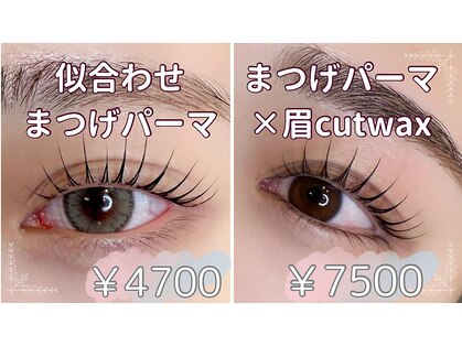 ライク(Like)の写真