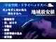 ゆらりらの写真