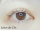 サロン ド シル(Salon de Cils)の写真/素材にこだわりたい方は必見☆ベテランスタッフが最高品質のマツエクを使用しお客様の目元を美しく彩ります