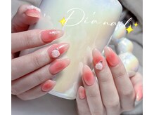 ディアネイルサロン 池袋(Di’a)/チーク/持ち込み/フィルイン