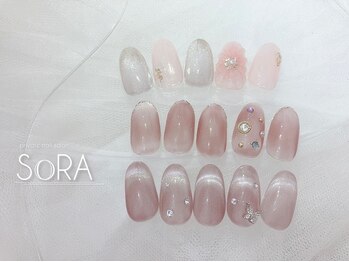 ソラ(SORA)/定額120minサンプルコース