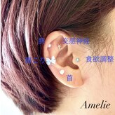 アメリ 成瀬(Amelie)