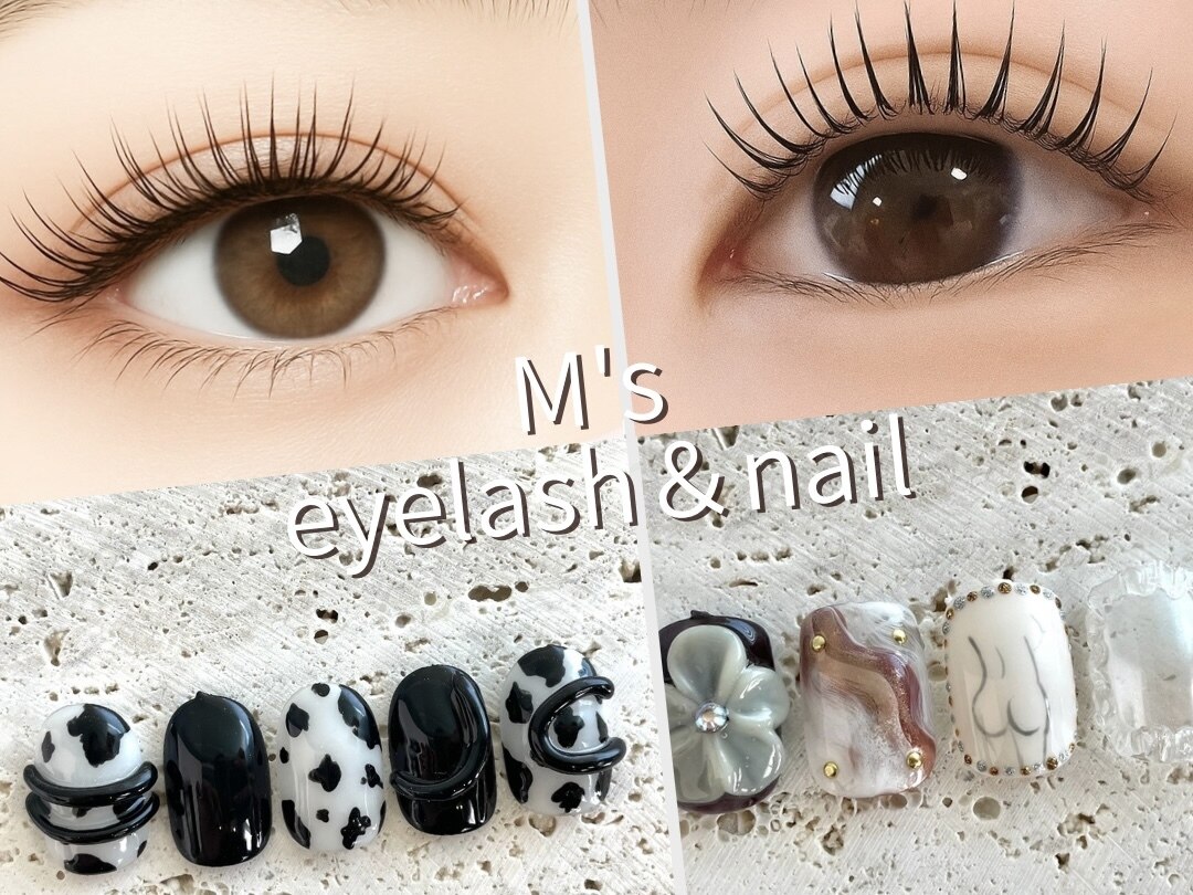 エムズ アイラッシュ アンド ネイル(M's)｜ホットペッパービューティー