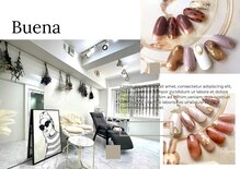 ブエナ 吉祥寺店(Buena)