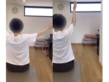 ランドル(rendre)/１年半前から肩が上がらない