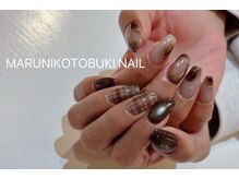 マルニ コトブキ(MARUNI KOTOBUKI)/持ち込みデザイン