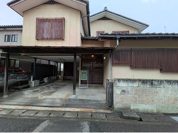 スラープ バイ はりきゅう院米山(slaap)/当店までの道案内【４】