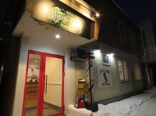 ラフィネ(Raffine+)の雰囲気（店舗全体）