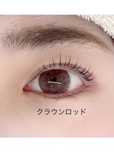 プリモア(primo A)/ラッシュリフト/まつげパーマ