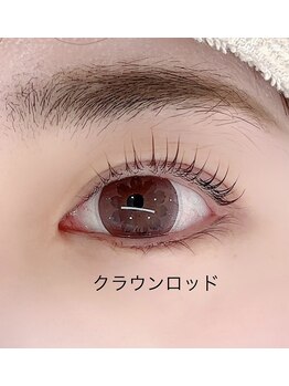 プリモア(primo A)/ラッシュリフト/まつげパーマ